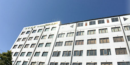 【正社員】【鈴鹿市】【看護職】働くママ・パパにも優しい👩🏻‍⚕️👨🏻‍⚕️ボーナスあり💐年間休日121日✨【医療法人　誠仁会・塩川病院】 イメージ