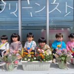 パート/保育士　未経験OK😊🔰週1～OK🐣夕方の短時間のみ✨【グリーンストック株式会社・グリーンストック保育園・鈴鹿市】👶💕 イメージ